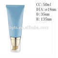 50ml cosmetic airless tube